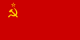 Soviet Union (U21)